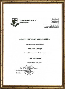 Разрешение на преподавание