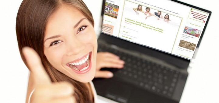 Анкета на курс