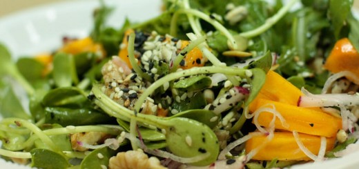 Осенний салат