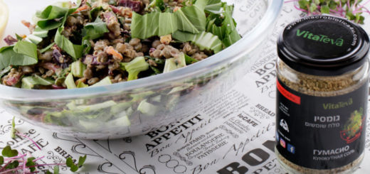 Блюдо-из-чечевицы