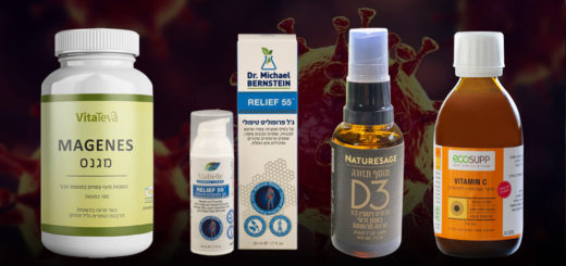 Коронавирус